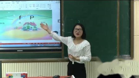 《歌曲《大海》》课堂教学视频实录-花城粤教版小学音乐二年级下册