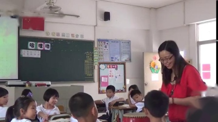 《歌曲《哎呀！玛丽亚丢了宝石花》》教学视频实录-花城粤教版小学音乐二年级下册