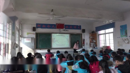 《歌曲《音阶歌》》教学视频实录-花城粤教版小学音乐二年级下册