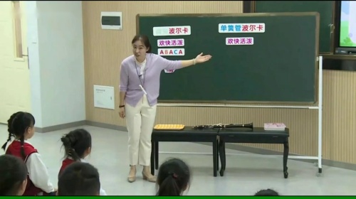 《演唱 唱给妈妈的摇篮曲》优质课课堂展示视频-人音版（简谱）（吴斌主编）小学音乐三年级上册