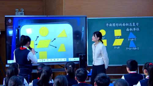 顾娟（六年级数学面积前13分钟暖场）祖冲之教我们学数学