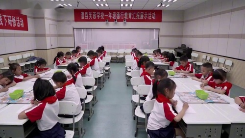 《填数游戏》苏教版数学一年级下册课堂实录视频-执教老师：范文惠