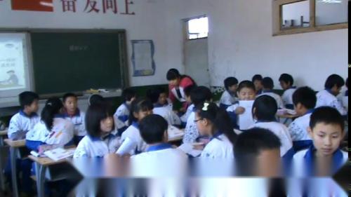 《分数的意义》人教版数学五年级下册课堂实录视频-执教老师：刘秀君