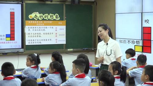 《节日食俗大发现》人教版语文三年级优质课视频-执教老师：赵靖
