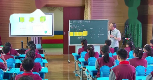 《分数再认识》人教版五下数学新课标示范课视频-执教老师：王明滨
