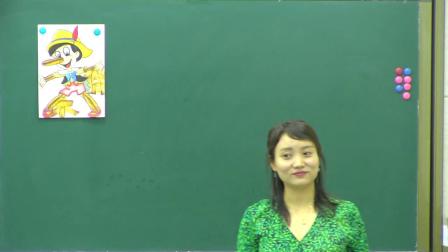 《杨柳青》优质课评比视频-人音版（五线谱）（吴斌主编）小学音乐三年级下册
