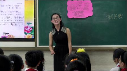 《迷人的火塘》优质课教学视频-人音版（简谱）（吴斌主编）小学音乐五年级下册