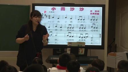 《布谷》课堂教学视频-人音版（五线谱）（吴斌主编）小学音乐一年级下册