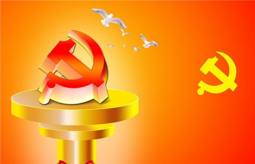 共产党七一建党节99周年活动总结800字精选5篇