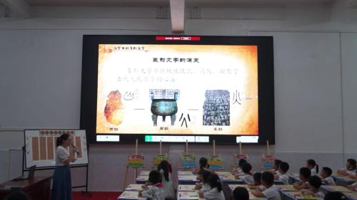 《5. 由小变大的画》优质课课堂展示视频-湘美版小学美术一年级下册