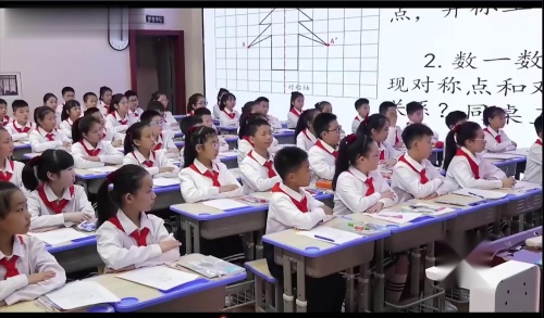 《有趣的进制》人教版四下数学阅读材料类型优质课视频-执教老师：陈可凤