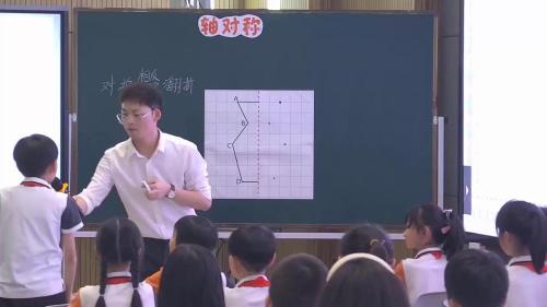 《小数加减法》人教版小学数学四年级优质课视频