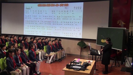 《演唱 白桦林好地方》优质课视频-人音版（简谱）（吴斌主编）小学音乐四年级下册