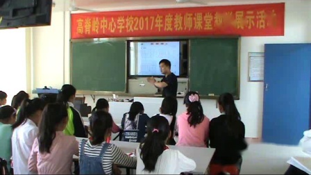 《演唱 红蜻蜓》优质课评比视频-人音版（简谱）（吴斌主编）小学音乐四年级下册