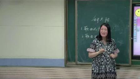 《演唱 红蜻蜓》课堂教学视频实录-人音版（简谱）（吴斌主编）小学音乐四年级下册