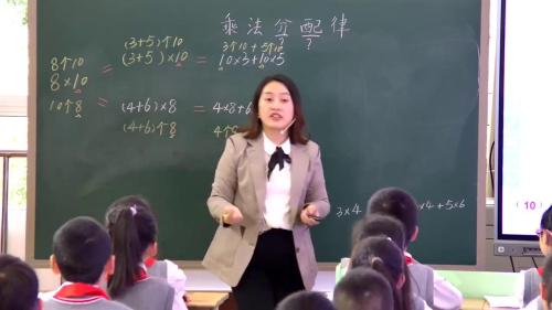 《复式条形统计图》人教版四下数学研讨课视频-执教老师：徐娜