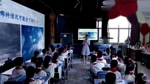 《月相变化的规律》公开课比赛视频-教科版三年级下册-重庆市小学科学优质课比赛-执教：余老师