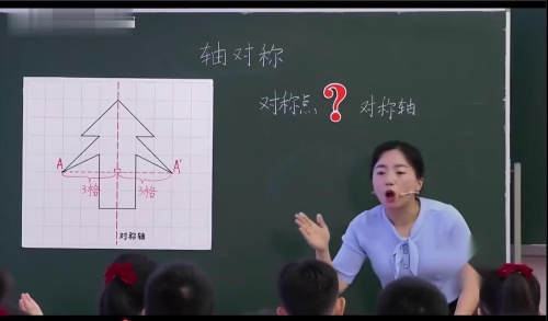 《小数加减法》人教版四年级数学下册优质课教学视频