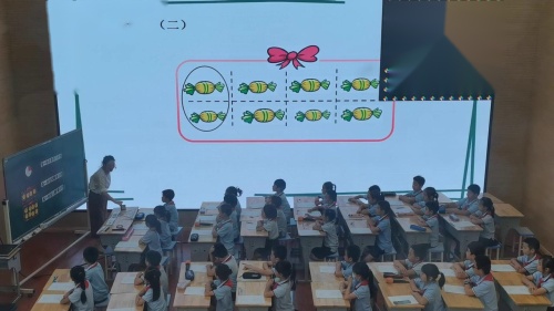 《认识分数》第一课时示范课教学视频-北师大版三年级数学下册-执教老师：陶老师