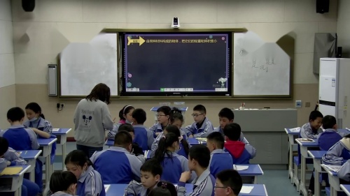 《里面是怎么连接的》教科版科学四年级下册优质课教学视频-执教老师：杨周辉