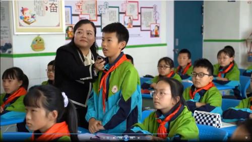 《倒数的认识》人教版数学六年级上册课堂实录视频-执教老师：沈舒婷