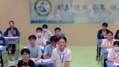《中国的地域差异》单元课教学视频