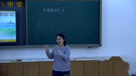 《春之歌》教学视频实录-人音版（简谱）（吴斌主编）小学音乐二年级下册