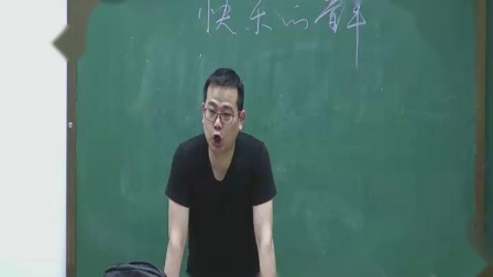 《我的音乐表现》课堂教学视频实录-人音版（简谱）（吴斌主编）小学音乐三年级下册