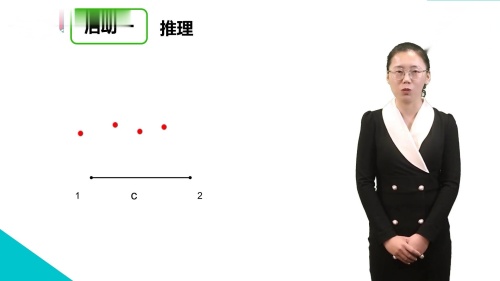 《借助尺规画三角形》人教版六上数学-新课标说课视频-执教老师：张骁