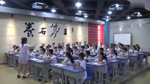 《计数单位》人教版六下数学名师研