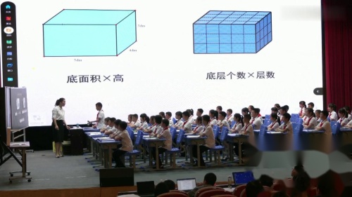 《用字母表示数》重庆第十一届小学数学优质课竞赛公开课视频-西师大版五年级下册