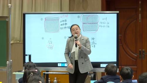 《周长和面积》优质课视频-苏教版四年级数学