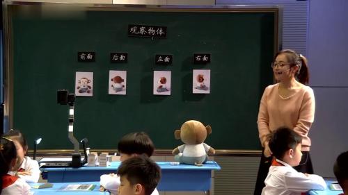 《长度单位》人教版二上数学说课获奖视频-执教老师：段丽辉