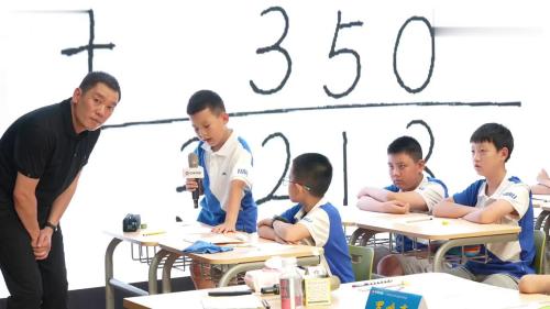 《小数的初步认识》人教版三上数学无生课堂视频-执教老师：姜燕燕