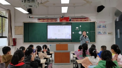 《数学广角—植树问题》新课标公开