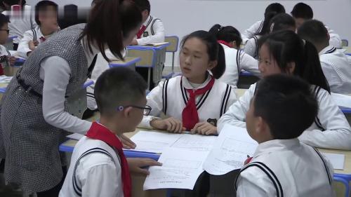 《点阵中的规律》北师大版五上数学