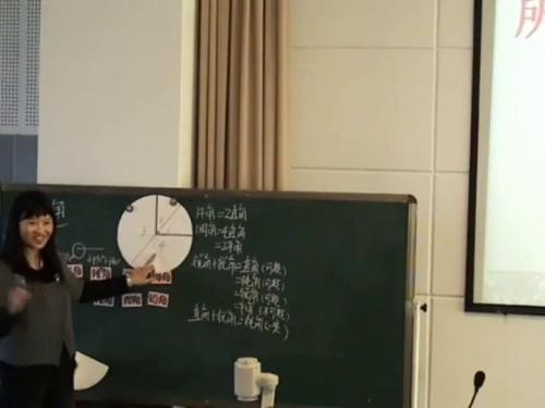 《公顷和平方千米》人教版四上数学新课标研讨课视频-执教老师：陈灵