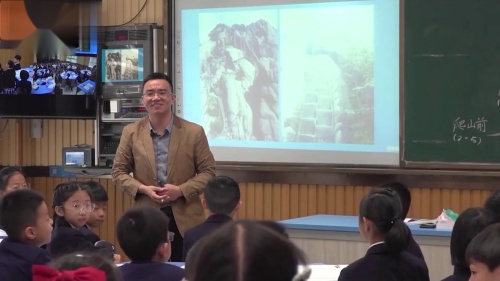 《梅兰芳蓄须》部编版小学语文四年