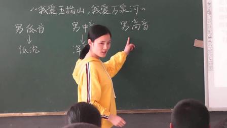 《定军山》大赛获奖课教学视频-湘教版四年级-湖南小学音乐教学竞赛