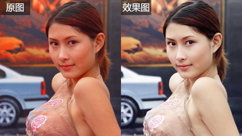 用Photoshop处理美女偏色照片